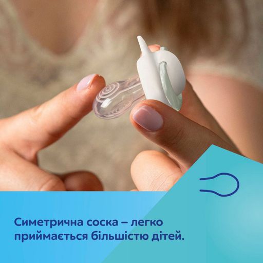 Пустышка Canpol Babies Гуси, силиконовая, симметричная, от 0 до 6 месяцев, 2 шт (22/667)