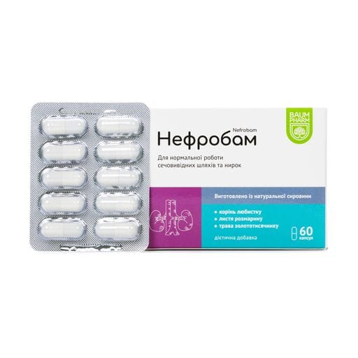 Нефробам Baum Pharm Nefrobam, 60 капсул