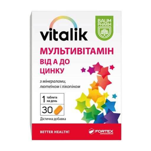 Мультивітамін від А до цинку Baum Pharm Vitalik, 30 таблеток