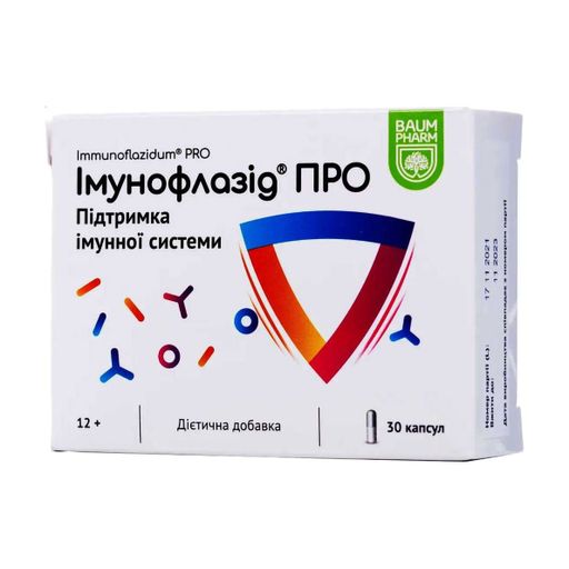 Иммунофлазид ПРО Baum Pharm Immunoflazidum PRO, 30 капсул