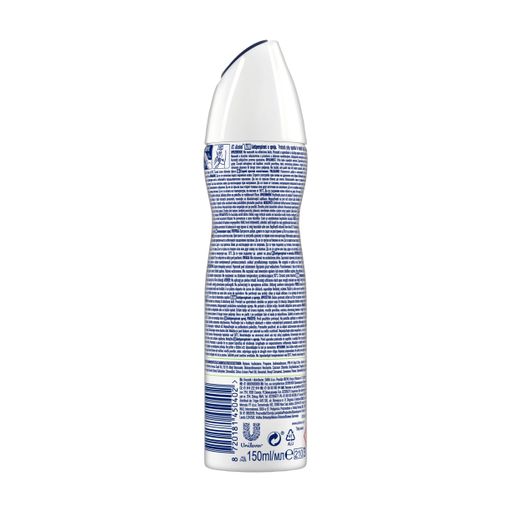 Антиперспирант-спрей Rexona Advanced Protection 72H Aloe Vera Scent женский, 150 мл