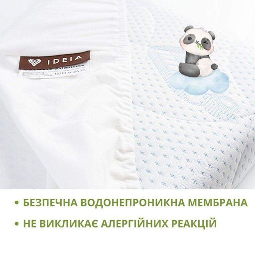 Наматрасник детский непромокаемый 60х120 см Аква Стоп бамбуковый PAPAELLA натяжной с бортом по периметру (1054029)