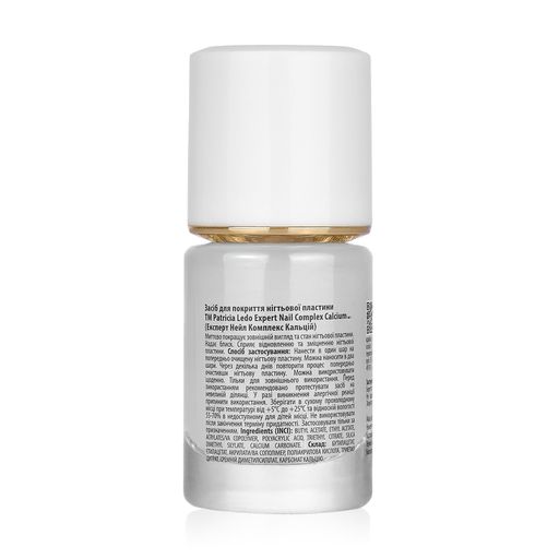 Средство для покрытия ногтевой пластины Patricia Ledo Expert Nail Complex Calciume, 9 мл