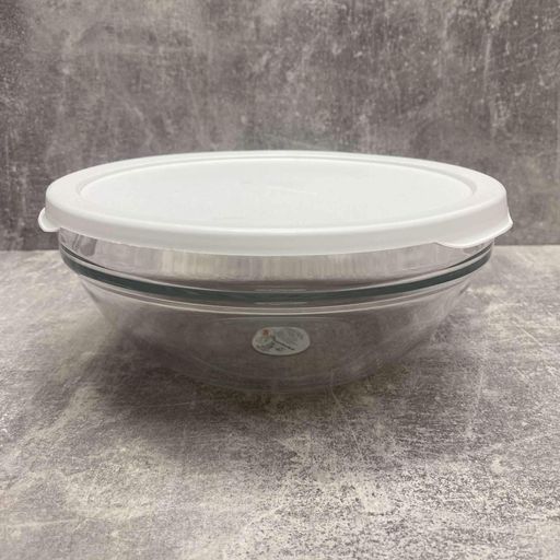 Салатник із кришкою 20 см Pasabahce Chefs 53573 (1055355)
