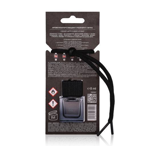 Ароматизатор для авто Elmantes Grapefruit & Mint, 8 мл