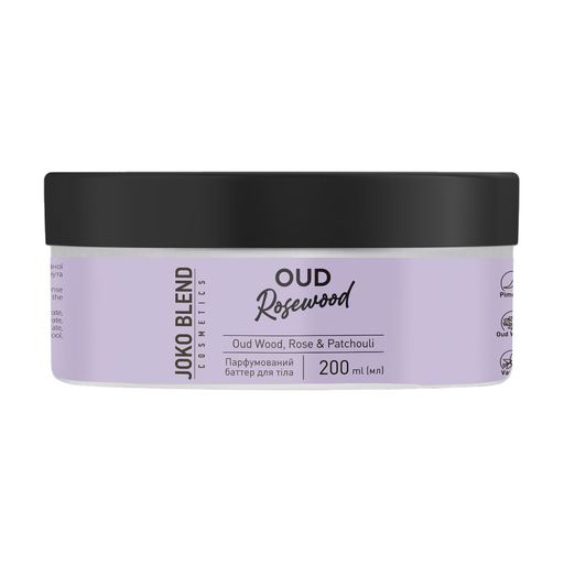 Баттер для тела Joko Blend Body Butter Oud Rosewood, 200 мл