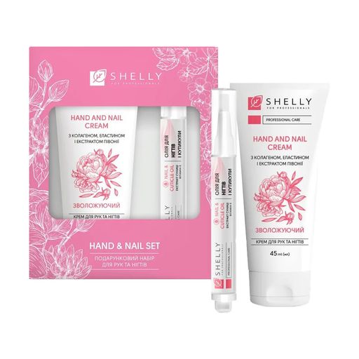 Подарочный набор по уходу за руками и ногтями Shelly Professional Care Hand & Nail Set (крем, 45 мл + масло, 3 мл)