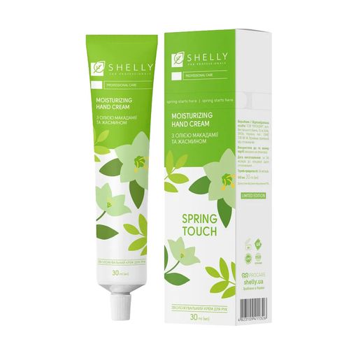Уценка! Увлажняющий крем для рук Shelly Professional Care Spring Touch Moisturizing Hand Cream с маслом макадамии и жасмином, 30 мл