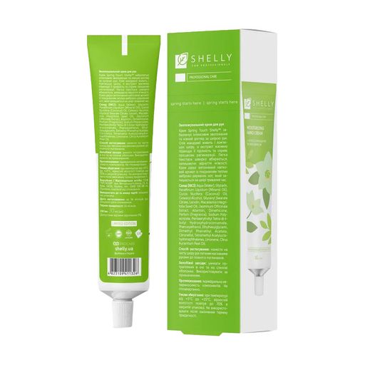 Уцінка! Зволожувальний крем для рук Shelly Professional Care Spring Touch Moisturizing Hand Cream з олією макадамії та жасмином, 30 мл