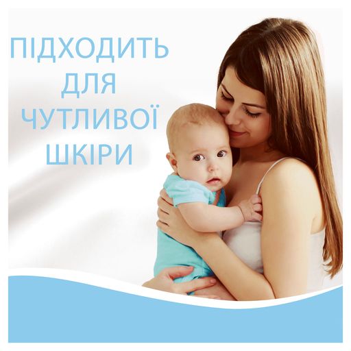 Кондиционер для белья Lenor Свежесть хлопка, 118 стирок, 2*1.239 л