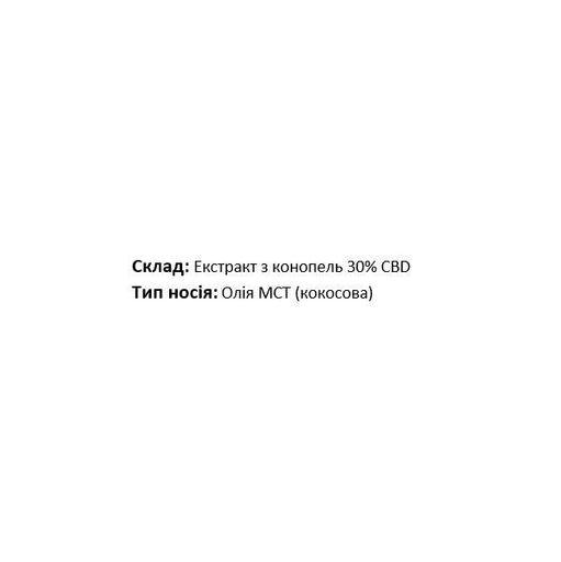 Комплекс для профилактики нервной системы Greenwave CBD + MST Oil 30% 20 ml (1078367)