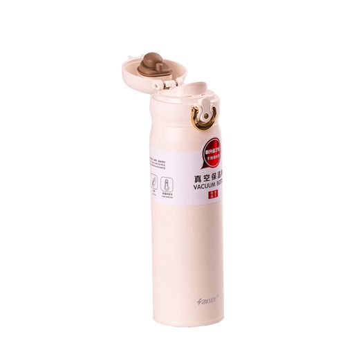 Термос 460 мл с крышкой флип топ, бежевый Happy Life HPGM80120500BE (1078555)