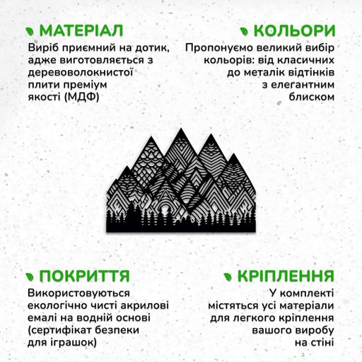 Деревянный декор для дома Woodyard интерьерная картина на стену Греческие орнаменты стильный лофт 40x28 см (1082575)