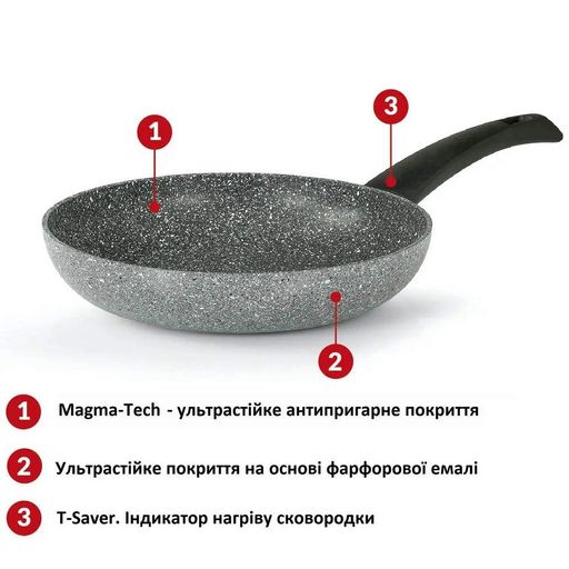 Сковорода без кришки Flonal Pietra Viva 28 см DAS301934 (1084554)