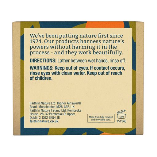 Твердое мыло Faith In Nature Orange Soap Bar с апельсином, 100 г