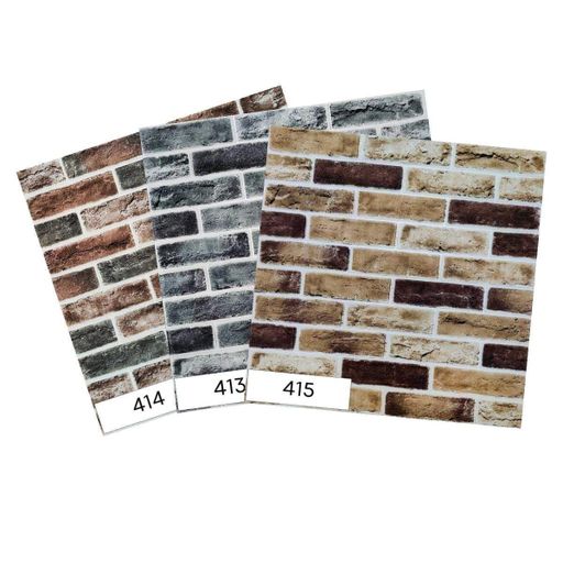 Декоративная самоклеющаяся 3D панель 70х70х0,6 см Sticker Wall Оранжевый (2000002626695) (1101865)