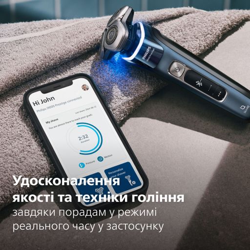 Електробритва чоловіча Philips 9000 Prestige XP9201/33