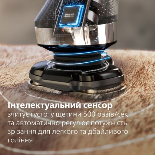Электробритва Philips Series 9000 Prestige Ultra мужская (XP9404/46)