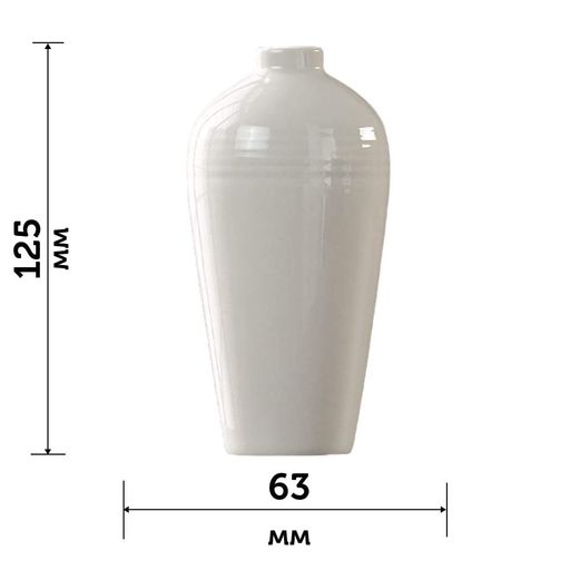 Японская ваза Newtea Дикая Слива 12,5см х 6,3см, белая (DH-V017) (1106852)