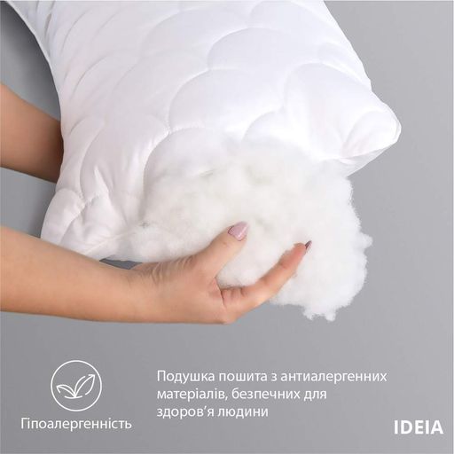 Подушка для сна и отдыха S-Form IDEIA подушка длинная для тела антиаллергенная с-форма 40х130 см (1108564)
