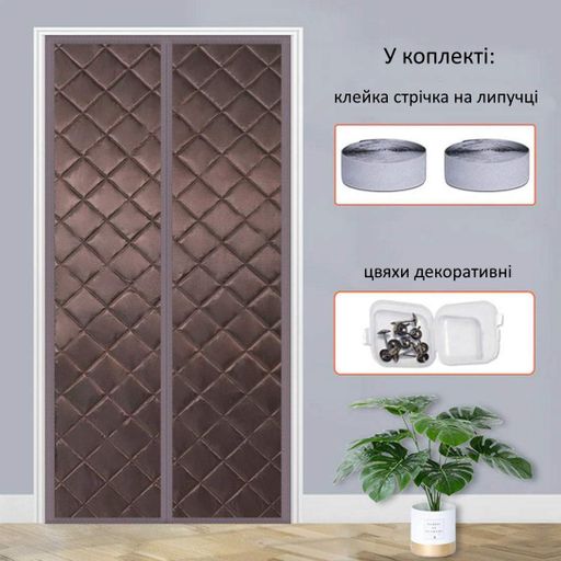 Теплоизоляционные шторы для входных дверей 120х220 см Коричневые (1111112)