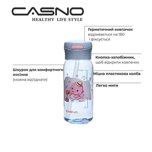 Фляга Casno KXN-1195 400 ml Grey (1116460)
