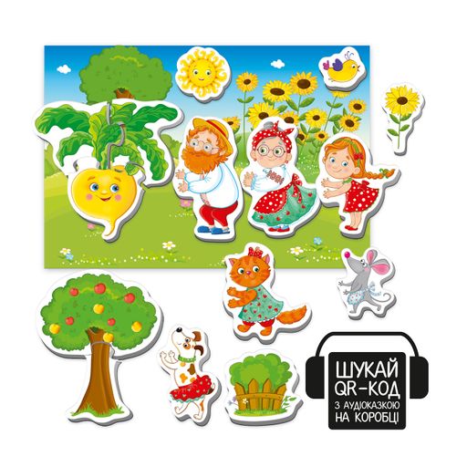 Развивающая игра Vladi Toys Репка, от 3 лет, 15 элементов (VT3206-40)