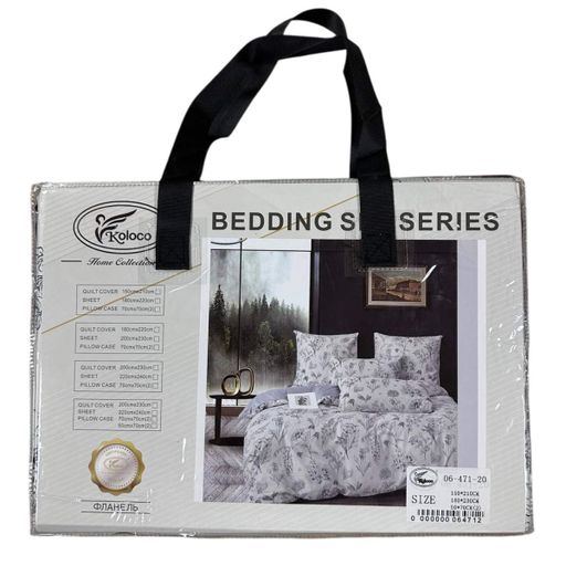 Постельное белье полуторное KOLOCO BEDDING фланель (40747) (1125970)
