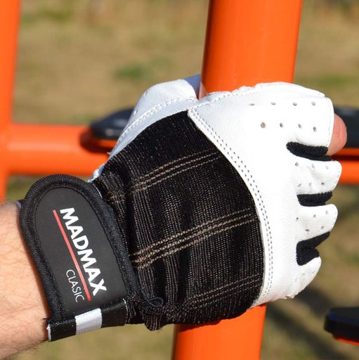 Рукавички для фітнесу MadMax MFG-248 Clasic White S (1126285)