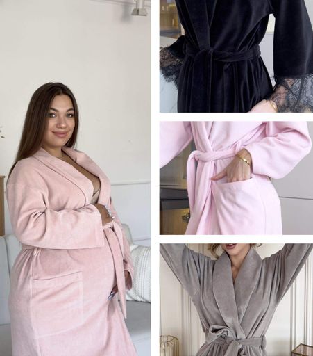 Халат для вагітних велюровий довгий COSY  In Love S/M (V0101112S/M  французький сірий) (1133232)
