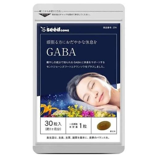 Аминокомплекс Seedcoms GABA 30 Tabs (1139953)