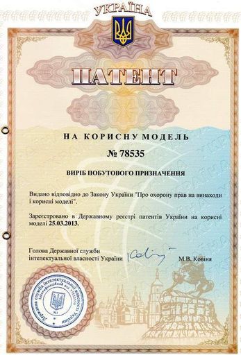 Натуральний валик під шию Lintex сірий (1156036)