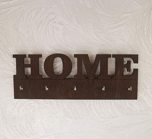 Ключниця дерев'яна HOME 29*10 см Гранд Презент 36 (1158378)