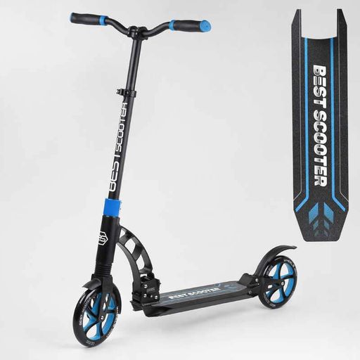 Самокат двоколісний Best Scooter з PU колесами та 2 амортизаторами Black/Blue (100073) (1170341)