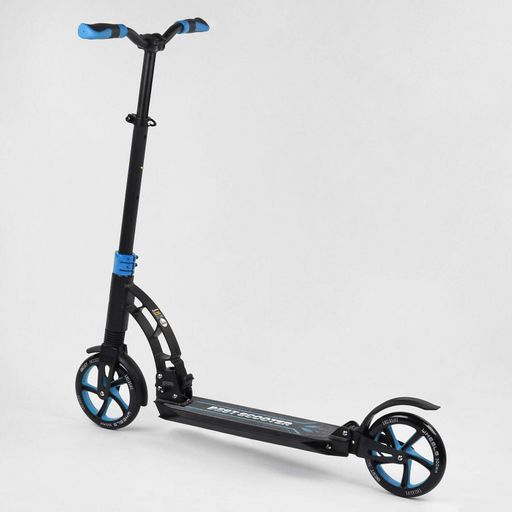 Самокат двоколісний Best Scooter з PU колесами та 2 амортизаторами Black/Blue (100073) (1170341)