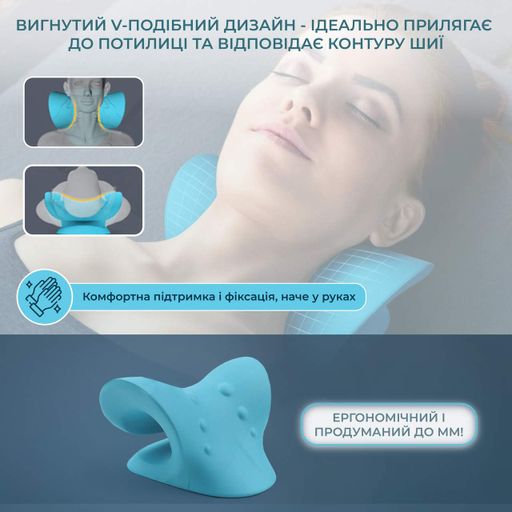 Масажна подушка для шиї та спини Massage Pillow (Релаксатор) EVA (1170618)