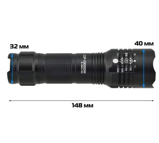 Тактичний ручний акумуляторний ліхтар X-BALOG BL-8900 P50 zoom X-BALOG BL-8900 (1171553)
