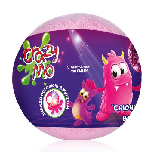 Дитяча шипуча бомба для ванни Crazy Mo з сюрпризом, з джибітсом малина, 140 г