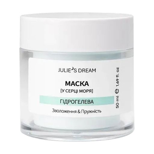 Гидрогелевая маска для лица Julie's Dream В сердце моря, 50 мл