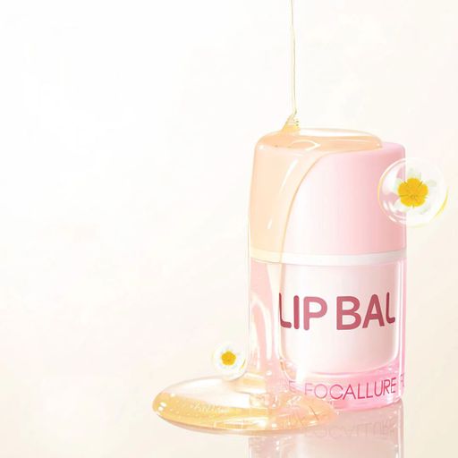 Бальзам для губ Focallure Care Plus Lip Balm, 4.5 г