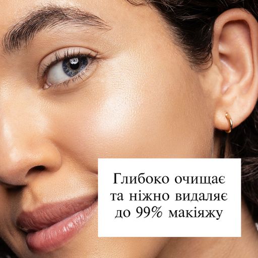 Тройная мицеллярная вода для лица Neutrogena Hydro Boost Triple Micellar Water, 400 мл