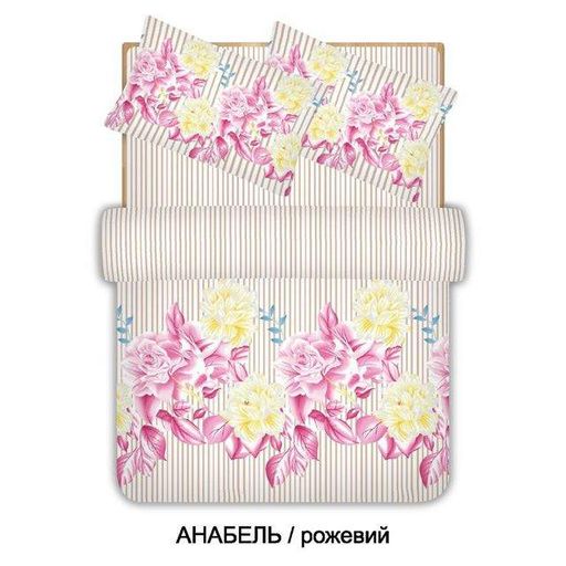 Комплект постільної білизни Home Line 66951 Україна Сімейний  Бавовна Рожевий (1208005)