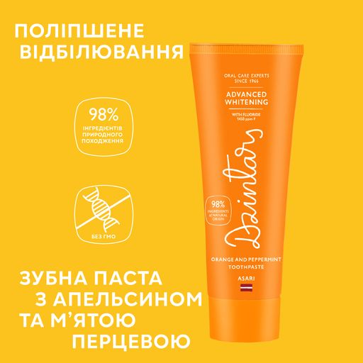 Отбеливающая зубная паста Dzintars Asari Advanced Whitening Orange And Peppermint Toothpaste, 75 мл