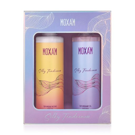 Подарунковий набір для догляду за тілом Moxa'm Silky Tenderness (парфумований гель для душу,  400 мл + молочко для тіла, 400 мл)