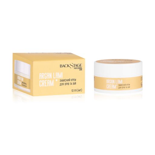 Захисний крем для брів та вій BackStage Argan Lami Cream, 10 мл