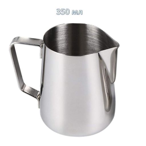 Пітчер для збивання молока, молочник для кави Poly Steel 350 мл (R92698-0.35) (1215728)