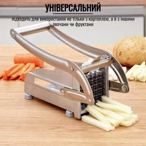 Слайсер для картофельных чипсов Potato Chipper (1215854)