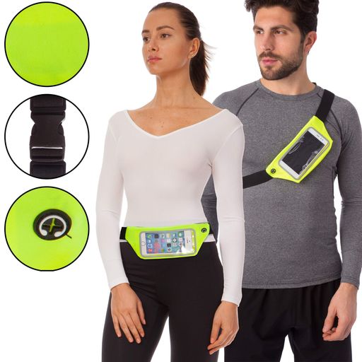 Чохол-сумка на пояс для бігу planeta-sport RUNNING WAISTPACK GA-507 Жовтий (1217005)