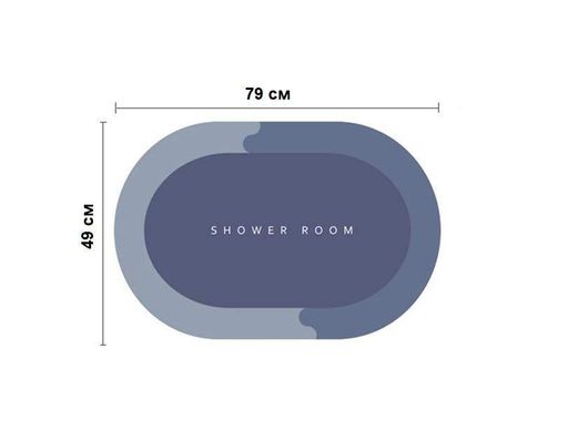 Килимок для ванної поглинаючий WayH 79х49 см Grey (H051230) (1217854)