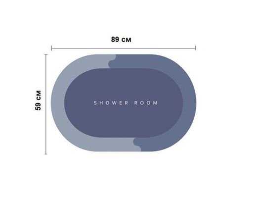 Килимок для ванної поглинаючий WayH 89х59 см Grey (H051231) (1217857)